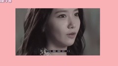 少女时代,允儿(少女时代) - Holiday Night