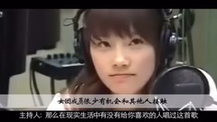 少女时代,太妍(少女时代),Jessica - 带你一起认识泰西