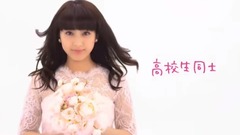 中岛健人,知念侑李 - 《未成年だけどコドモじゃない》