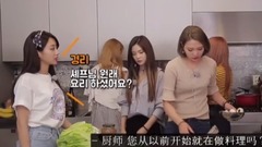 Nine Muses - 9MUSES CAST season3 Ep4