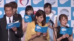 AKB48,STU48 - 岡田奈々ら,肝炎啓発イベントに参加