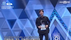 邕圣祐(WANNA ONE) - PD2等级评价舞台