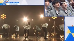 邕圣祐(WANNA ONE) - Never