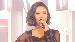 MAMAMOO - Decalcomanie