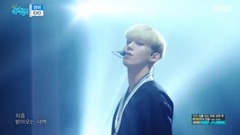 EXO - The Eve