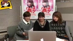 AKB48,STU48 - ANN 超直前SP
