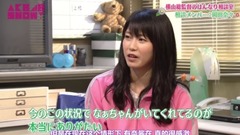 AKB48,STU48 - AKB48 SHOW! 横山总监督的优雅相谈室 岡田奈々篇