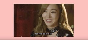 少女时代,Tiffany(少女时代) - Holiday Night Teaser TIFFANY ver.