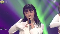 MAMAMOO - Decalcomanie