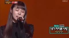 MAMAMOO - Songs Remix