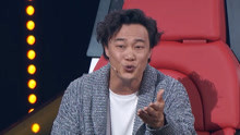 陈奕迅,周杰伦,刘欢,那英 - 《中国新歌声》【预告】今晚陈奕迅又双叒唱歌了，开口跪！