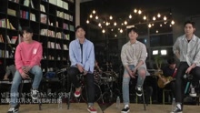 NU'EST - NU'EST W - IF YOU 现场