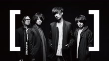 Alexandros - NEW WALL