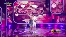  - PAXCHILD - so sweet