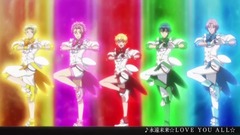 动漫专属 - 映画『美男高校地球防衛部LOVE! LOVE! LOVE!』予告編