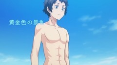 动漫专属 - 太陽もひとりぼっち