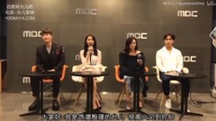少女时代,允儿(少女时代) - IG直播记者招待会