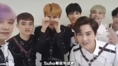 EXO - EXO SMT in Tokyo后台关于MCD一位感言中字