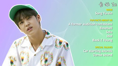 MYTEEN - MYTEEN自我介绍 Song Yu-vin
