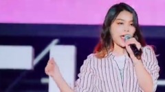 Ailee - U&I