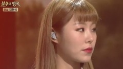 MAMAMOO - You are Always by My Side