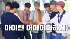 MYTEEN - 《Amazing》二倍速