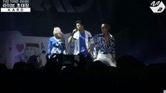 K.A.R.D - RUMOR