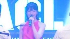 IU - You & I