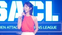 IU - Talk