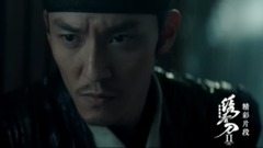 杨幂,张震 - 《绣春刀·修罗战场》精彩片段之雨巷分别