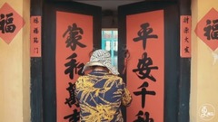 二更 - 笔钓海蜂子 17/07/27