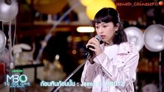 泰国群星 - 那个石头