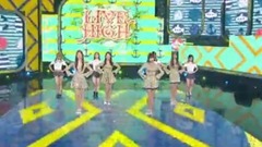 韩国群星 - Kung Dari Sha Bah Rha