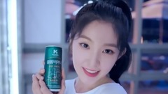 Red Velvet,IRENE(Red Velvet) - IRENE Maxim品牌/'哥伦比亚 Coffee' CF1