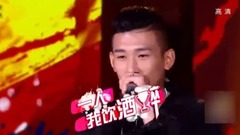 MC天佑 - 一人我饮酒醉 奥运版