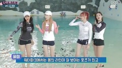 Nine Muses,9MUSES A - 9MUSES CAST - GoGoSummer Ep.15