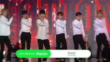 UP10TION - UP10TION - Runner - MBC音乐中心 现场版 17/07/29