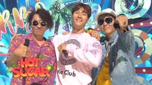 Turbo - Turbo - Hot Sugar - SBS人气歌谣 现场版 17/07/30