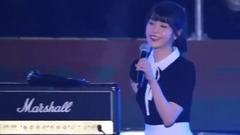 IU - Friday