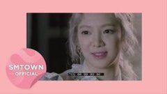 少女时代,孝渊(少女时代) - Holiday Night Teaser 孝渊ver.