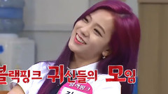 韩国综艺,BLACKPINK - 我的哥哥87集预告