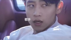 魏晨 - 【魏晨个人安利向】 别眨眼107s快闪版