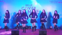 亚洲群星,舞蹈视频 - NAVILLERA ROUGH FINGERTIP