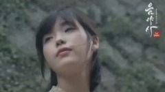 IU - 陰陽師for kakao手遊 CF