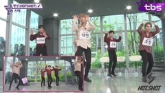 HOTSHOT - Jelly (成员互换舞蹈part版)