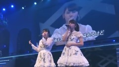 AKB48,渡边麻友 - 365日の紙飛行機