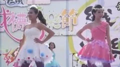 亚洲群星,音乐短片 - 2016永靖走秀