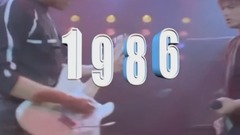 欧美群星 - The Best Songs Of 1986 (100 Hits)
