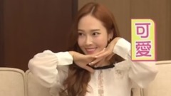 Jessica - Jessica:我本來就有各种魅力记者会CUT 17/07/28