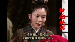温碧霞 - 圆月弯刀